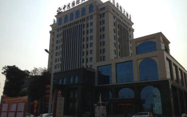 Zhong Yuan International Hotel