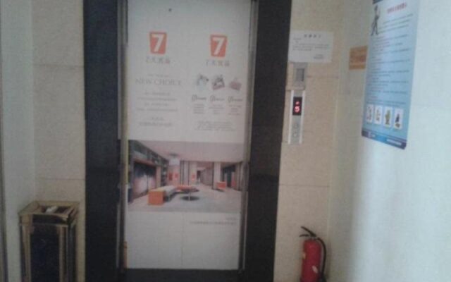 7Days Inn Lhasa Duo Di Road