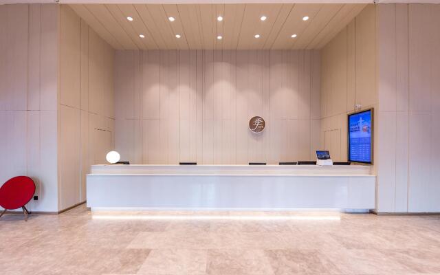 Ji Hotel Shenyang Zhongjie Business City