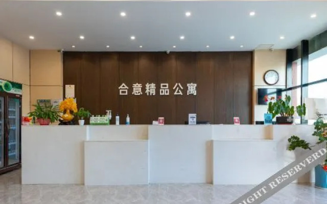 Heyi Apartment