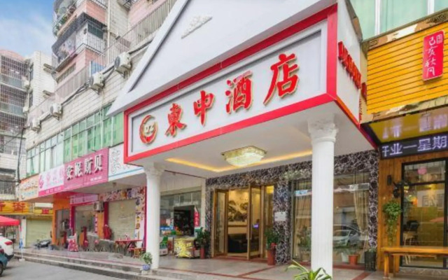 shengzhen  jianlv  hotel(Shenzhen Bantian North Metro Station)