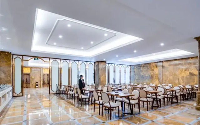 Vienna International Hotel (Jinjiang Airport)