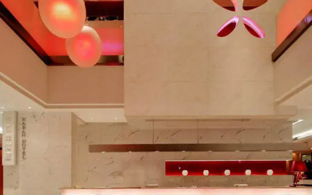 Haban Hotel