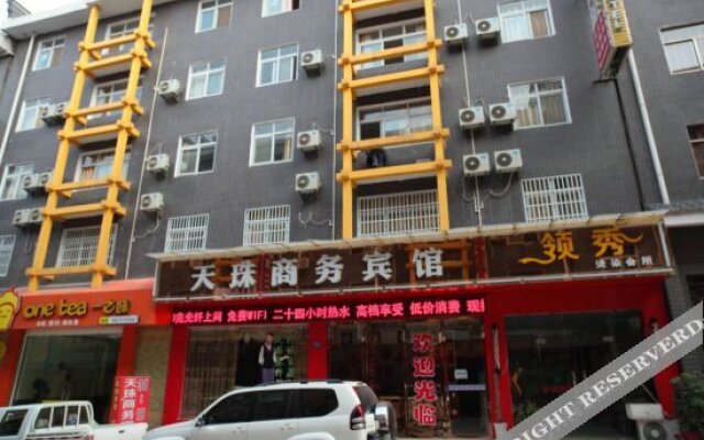 Tianzhu Business Hotel