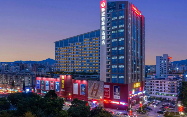 Ramada Plaza Shenzhen North