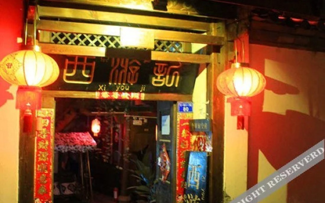 Xiyouji Crystal Palace Inn Lijiang