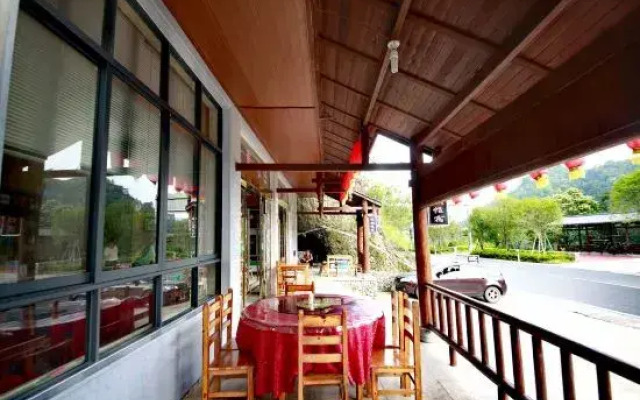 Jiahui Farmstay Sanqing Mountain