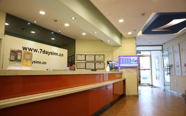 7 Days Inn·Changchun Hongqi Street University Town