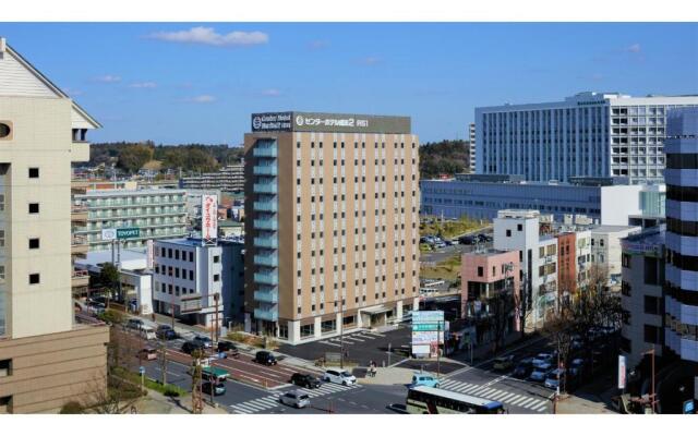 Center Hotel Narita 2 R51 - Vacation STAY 43386v