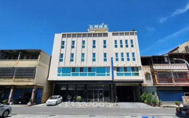 Hongzhou Hotel