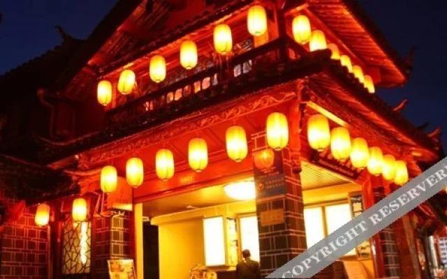 Zitang Mansion Inn - Lijiang