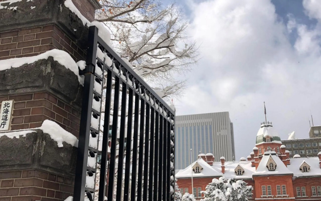 Hotel Pearl City Sapporo