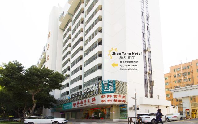 Shun Yang Hotel