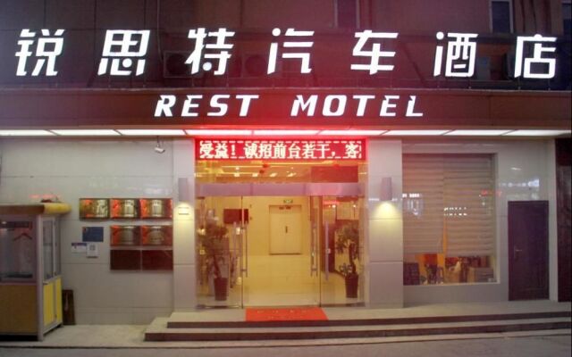 Rest Motel