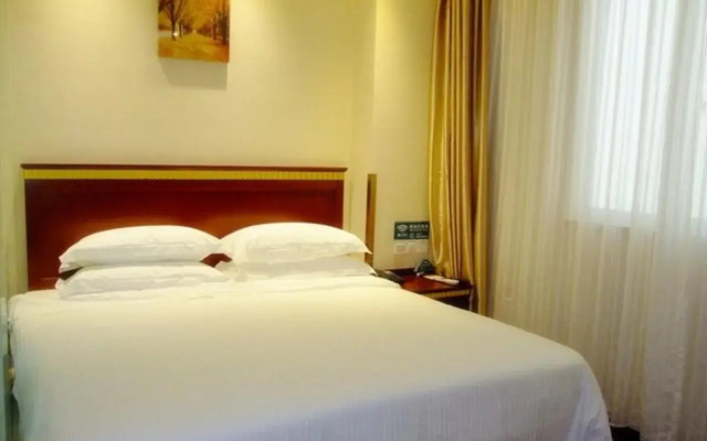 GreenTree Inn Chuzhou Fengyang Huangcheng Business Hotel