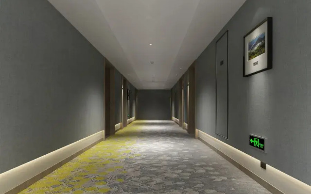 Atour Hotel Airport Century Park Qingdao