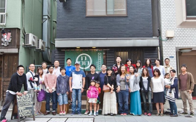 Run Of House 사진 1