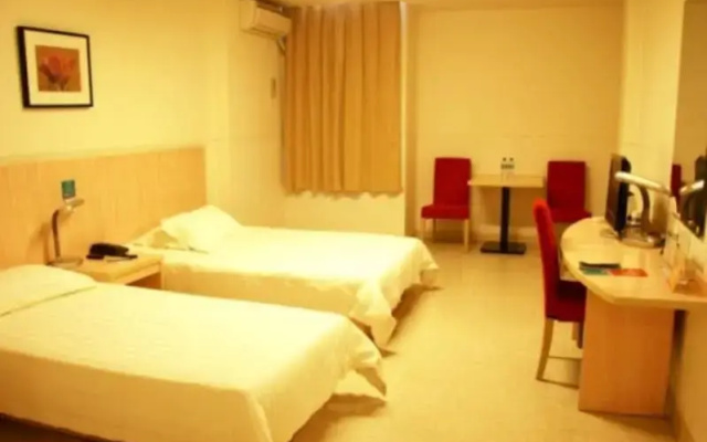 Jinjiang Inn - Wuhan Dingziqiao