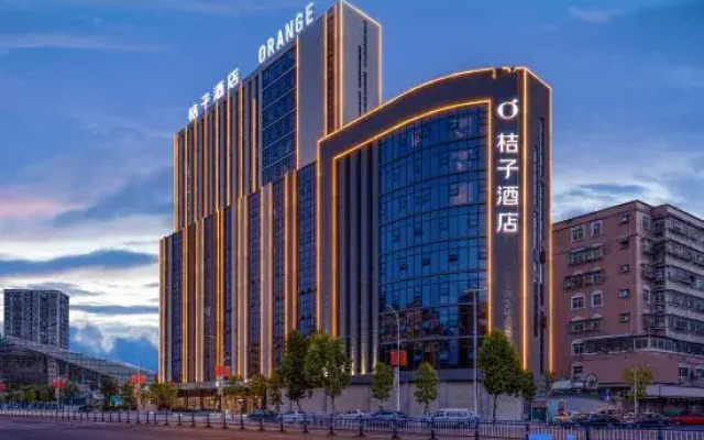 Orange Hotel (Chaozhou ancient city people's Square store)