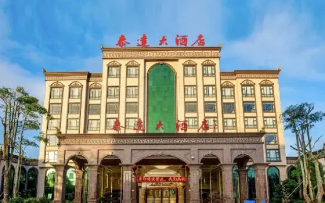 Tedda Hotel Asahikawa