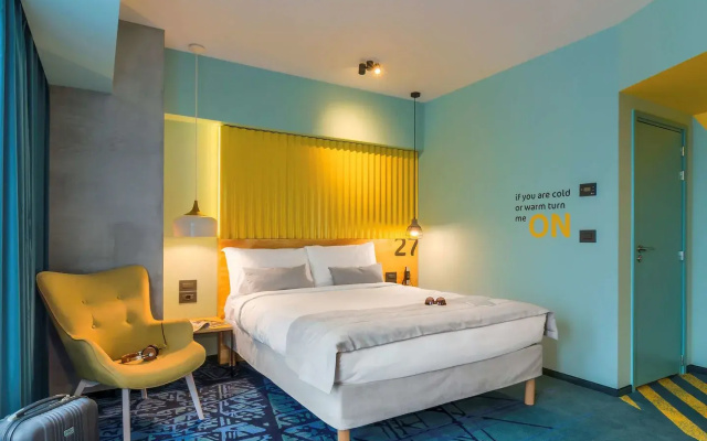 ibis Styles Bucharest Erbas
