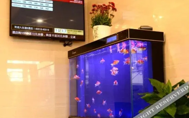 Super 8 Dingxi Railway Station Minzhu Street