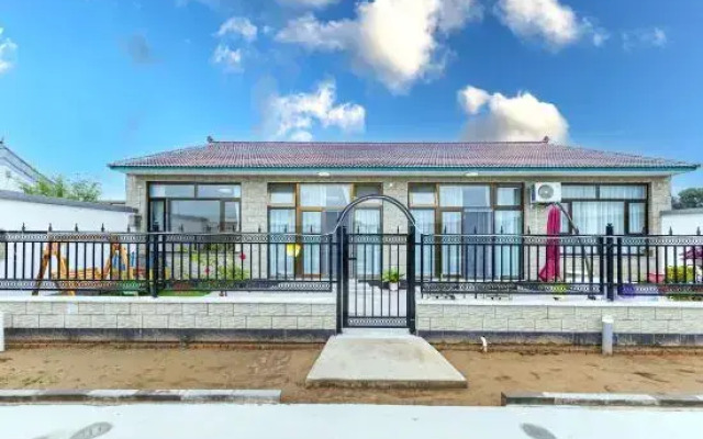 Beijing Tian Bian a boutique villa home stay