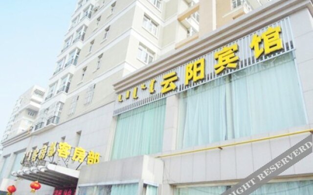 Yunyang Hotel