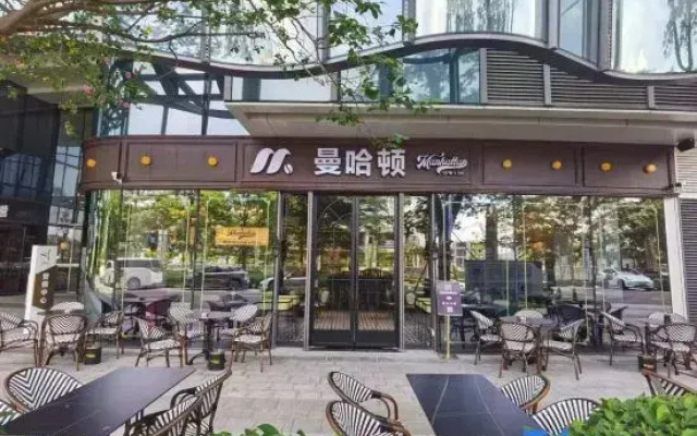 Manhattan International Apartment Hotel