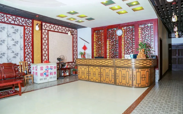 Shan Ju Ge Hotel Yangshuo