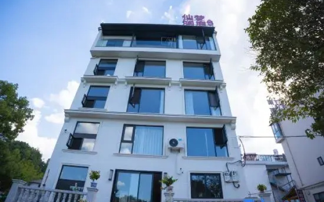 Xianmeng Lanting Homestay (Shenxianju)