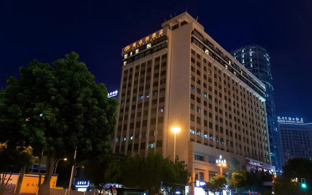 Vienna Hotel Chengdu Chunxi Road Tianfu Plaza Subway Station