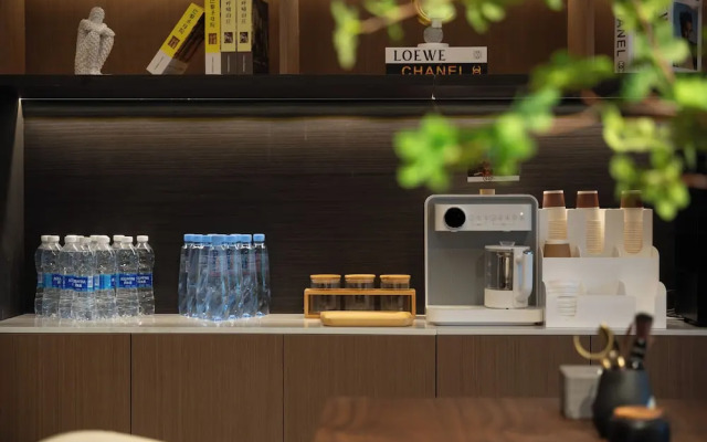 World Hotel  Jinan CBD MixC Branch