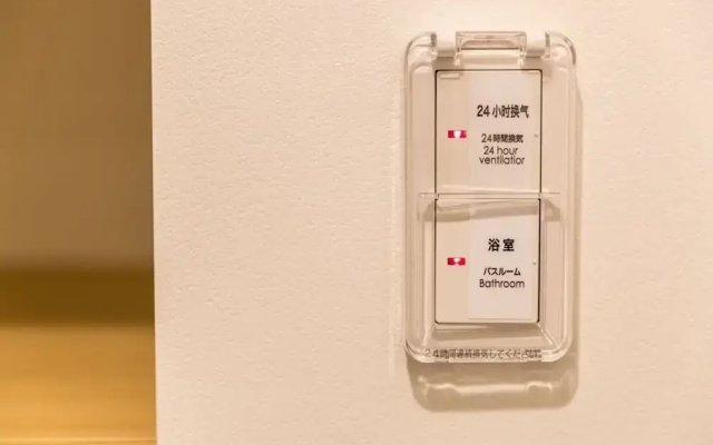Kansai International Airport Hotel 11
