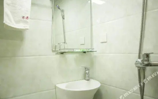 Huagang Hostel