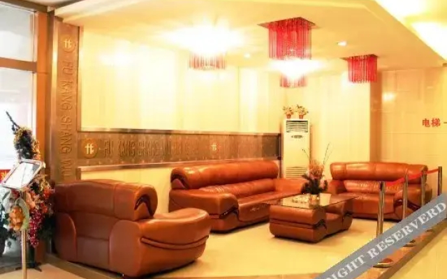 Shell Hotel Yangzhou Hangji Town