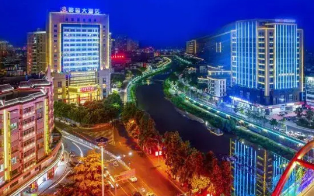 Longyan Wuping Zijin Hotel