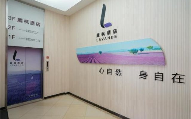 Lavande Hotel Gz Tianhe Bus Station Gaodehui Branch