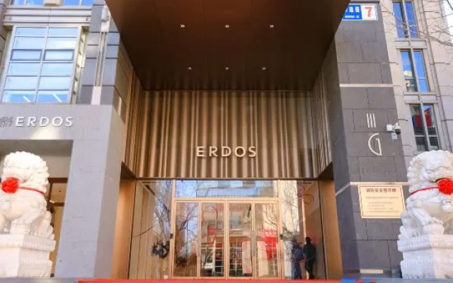 Erdos Hotel – Exterior – Beijing