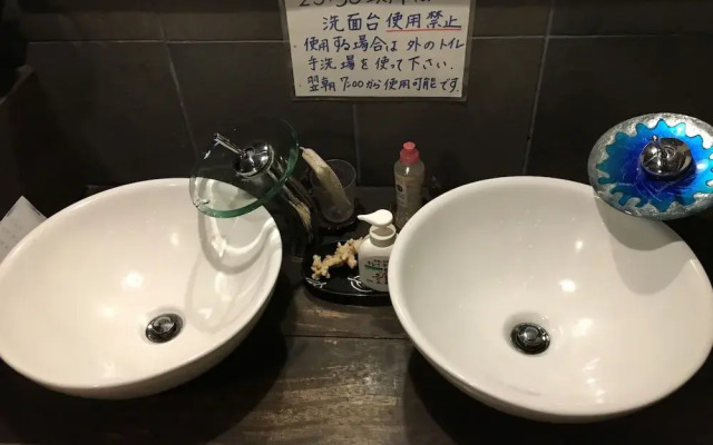 Taketomijima Guesthouse & Jetaime - Hostel