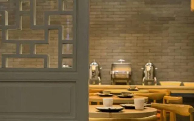 Sotel Inn Tian He Tang Xia Branch