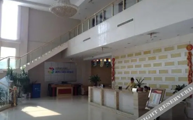 Yingchen International Hotel