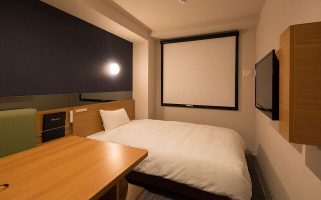 Hotel Meldia Kyoto Shijo Omiya