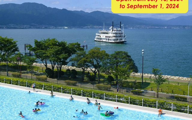 Lake Biwa Otsu Prince Hotel