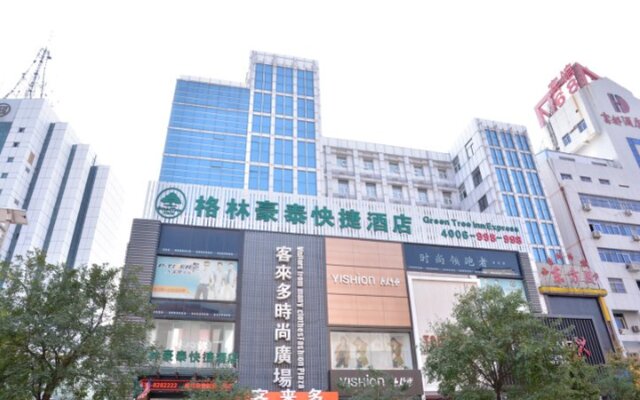 GreenTree Inn Tai’an East Railway Station Caiyuan Street Express Hotel