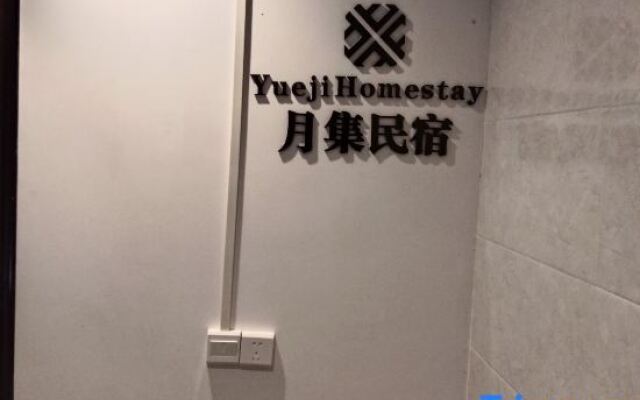 Yueji Homestay
