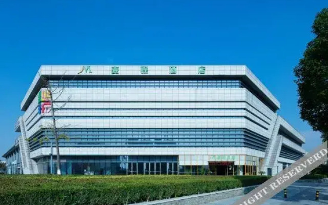 Yunchengxiyue Hotel (Yuyao North High-speed Railway Station)