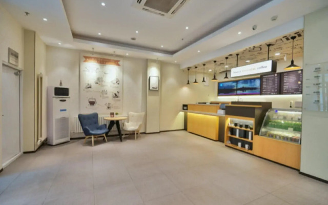 HanTing Hotel (Harbin Dongda Zhijie Hongbo Plaza)