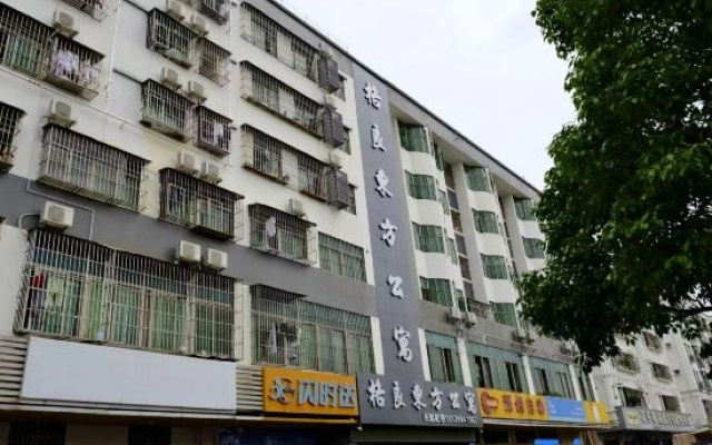 Geliang Oriental Serviced Apartment (Tangxiayong Cultural Plaza)