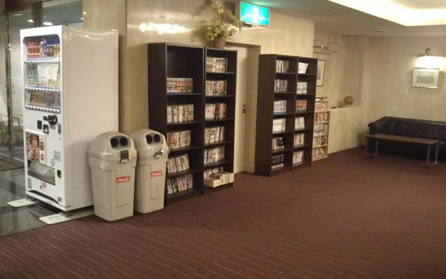 Hotel Hitachi Hills